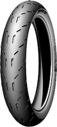 Michelin Pilot Moto GP 120/70-17 58E-Commerce-Website Schlauchlos On-Road Motorradreifen