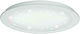 Eglo Fiobbo Μοντέρνα Μεταλλική Πλαφονιέρα Οροφής με Ενσωματωμένο LED σε Λευκό χρώμα 30cm
