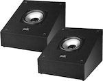 Polk Audio Monitor XT90 Pereche Boxe Hi-Fi Bookself 100W 1 Nr. de șoferi L19.05xA21.29xÎ14.32cm. Negru