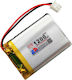 Haitronic Battery with PH2.0 Connector 3.7V 1200mAh (HS1364)