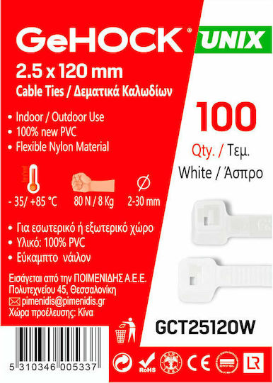 GeHock Δεματικά Καλωδίων Πλαστικά 120mmx2.5mm σε Λευκό χρώμα (100τμχ) (025120)