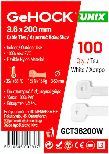 GeHock Δεματικά Καλωδίων Πλαστικά 200mmx3.6mm σε Λευκό χρώμα (100τμχ) (036200)