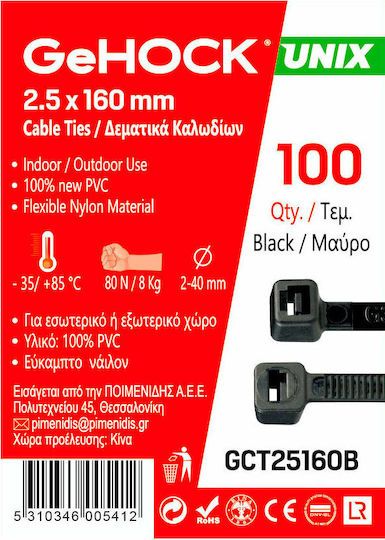 GeHock Δεματικά Καλωδίων Πλαστικά 160mmx2.5mm σε Μαύρο χρώμα (100τμχ) (125160)