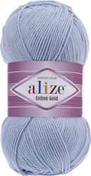 Alize Νήμα Πλεξίματος Βαμβακερό Cotton Gold 40 Μπλε