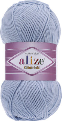 Alize Cotton Knitting Yarn Cotton Gold 40 Blue 330m 100gr