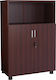 Ξύλινο Ντουλάπι Γραφείου με Κλειδαριά Wenge 80x38x118.5cm