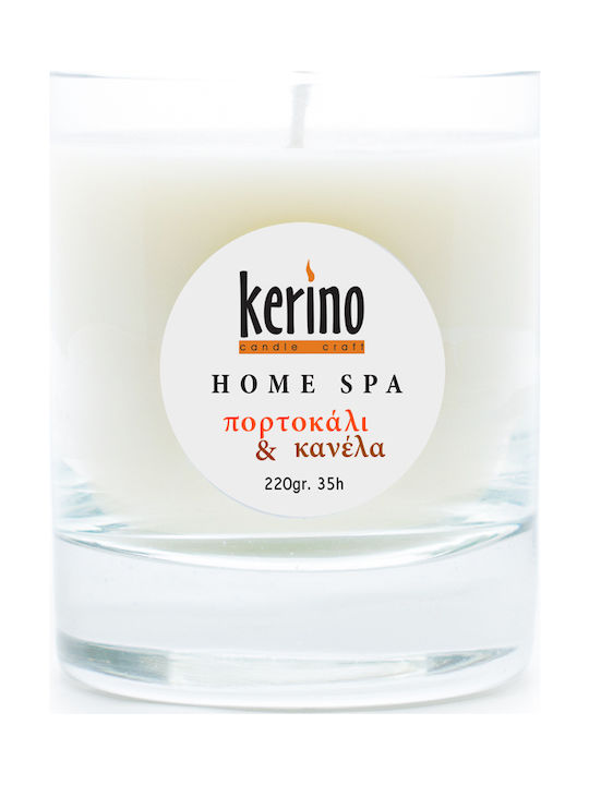 Kerino Scented Soy Candle Jar with Scent Orange & Cinnamon White 220gr 1pcs