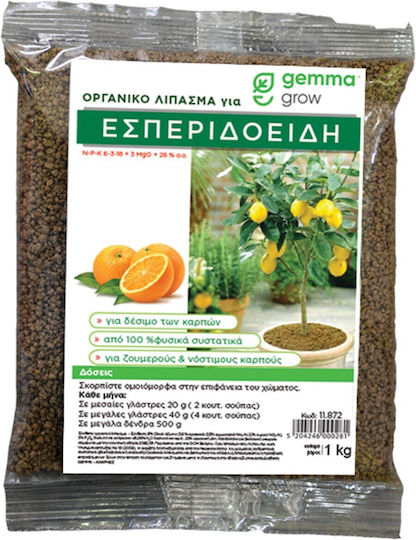 Gemma Οργανικό Λίπασμα για Εσπεριδοειδή Κοκκώδες Λίπασμα Αζώτου, Φωσφόρου, Καλίου (6-3-18) για Εσπεριδοειδή, Οπωροφόρα, Καρποφόρα 2kg