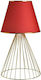 Inart Metal Table Lamp for Socket E27 with Red Shade and Gold Base