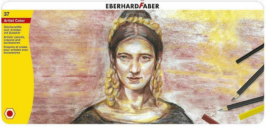 Eberhard Faber Artist Color Σετ Ζωγραφικής σε Βαλιτσάκι 37τμχ