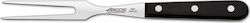 Arcos Universal Gabel Fleisch Metallisch 16cm