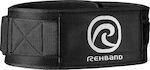 Rehband X-Rx Synthetic Weightlifting Belt