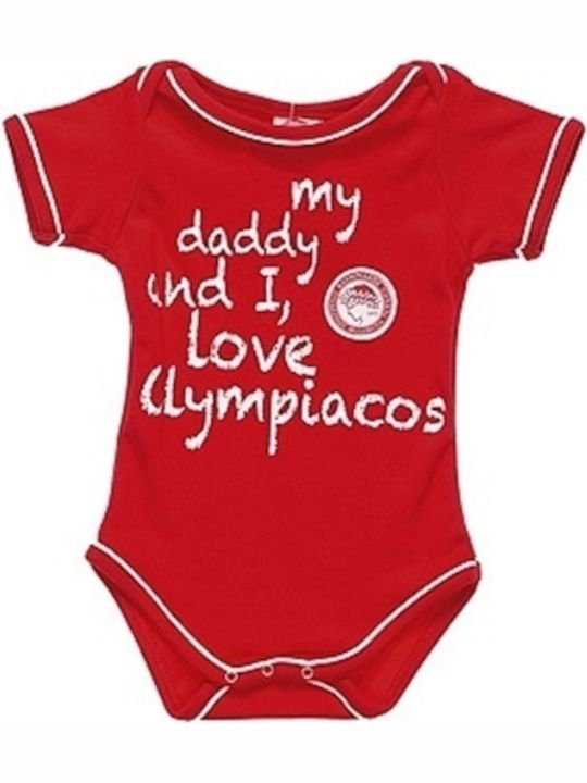 olympiakos Κορμάκι Κόκκινο