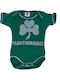 Panathinaikos Κορμάκι Πράσινο