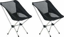 vidaXL Liegestuhl-Sessel Strand Aluminium Schwarz 54x50x65cm. Set 2Stück