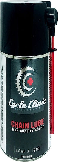 Author Cycle Clinic Λιπαντικό Ποδηλάτου