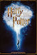 Harry Potter: The Complete 8-Film Collection - Η Ολοκληρωμένη Συλλογή DVD