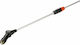 Gardena Spritzpistole 100cm 11154-20