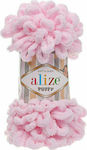 Alize Νήμα Πλεξίματος Συνθετικό Puffy 31 Baby Pink