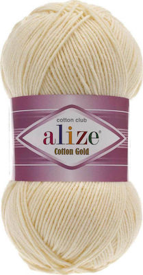 Alize Cotton Knitting Yarn Cotton Gold 458 Beige 330m 100gr