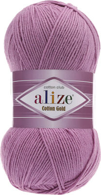 Alize Cotton Knitting Yarn Cotton Gold 98 Ροζ 330m 100gr