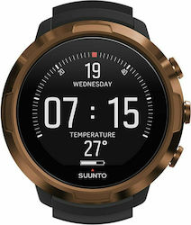 Suunto Diving Watch D5 Copper