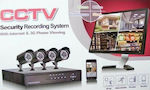 Ολοκληρωμένο Σύστημα CCTV με 4 Κάμερες 10-202-0111