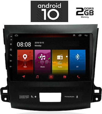 Lenovo Car-Audiosystem für Mitsubishi Outlander Citroen C-Crosser Audi A7 Lexus E-Commerce 2006-2012 (Bluetooth/USB/AUX/WiFi/GPS) mit Touchscreen 9" IQ-AN X4856_GPS
