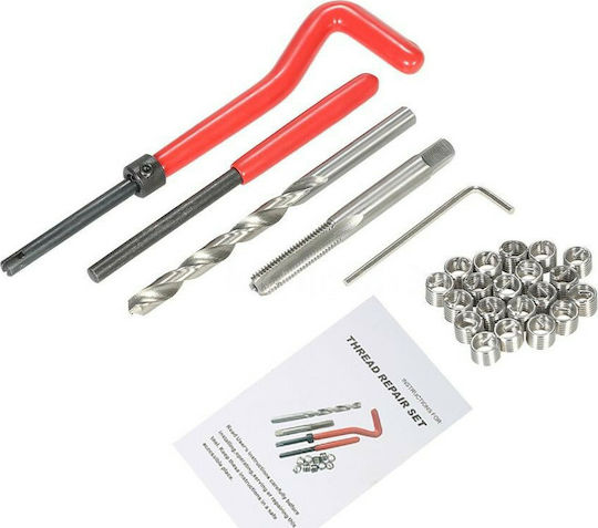 Μ6 Gewindereparatursatz HSS 6x1.00mm 25Stück