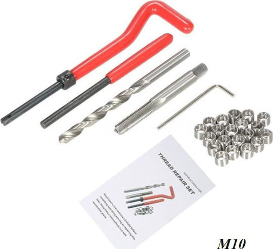 Yato Μ12 Thread Repair Kits HSS 12x1.75mm 25pcs