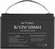 Armac Батерия UPS с Капацитет 100Ах и Напрежение 12V B/12V/100AH 1бр