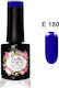 Gellie Ημιμόνιμο Βερνίκι Νυχιών E 180 10ml