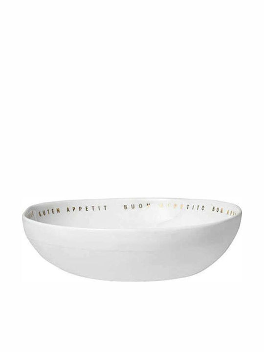 Raeder Bon Apetit Decorative Bowl Porcelain White 18x18x4.5cm