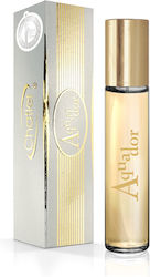 Chatler Aquador Eau De Parfum 30ml