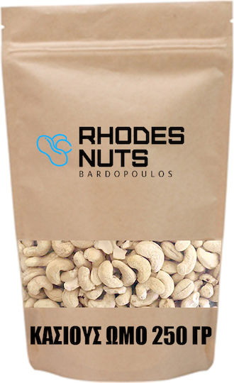 Rhodes Nuts Bardopoulos Кашу Сурови Неподсолена 250гр