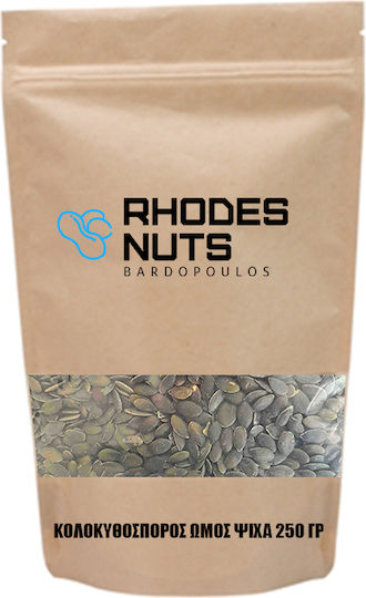 Rhodes Nuts Bardopoulos Κολοκυθόσποροι Ωμοί Αποφλοιωμένα Χωρίς Αλάτι 250gr