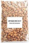 Rhodes Nuts Bardopoulos Almonds Raw Unsalted 250gr