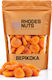 Rhodes Nuts Bardopoulos Βερίκοκα 250gr