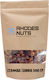Rhodes Nuts Bardopoulos Σταφίδα Ξανθή 500gr