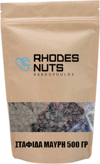 Rhodes Nuts Bardopoulos Raisin Black 500gr