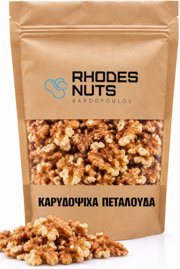 Rhodes Nuts Bardopoulos Пеперуда Орехи Сурови Олющен Неподсолена 500гр