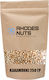 Rhodes Nuts Bardopoulos Καλαμπόκι για Pop Corn 250gr