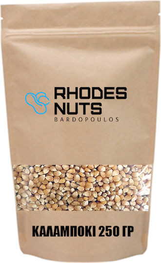 Rhodes Nuts Bardopoulos Καλαμπόκι για Pop Corn 250gr