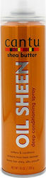 Cantu Shea Butter Oil Sheen Texturizer 283ml Cantu Shea Butter Oil Sheen Texturizer 283ml