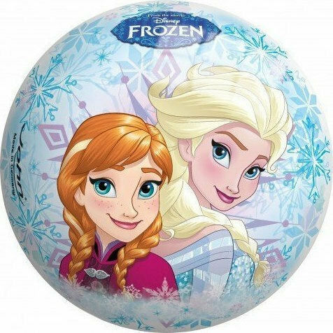 John Frozen Kids Airball 13cm. (Various Designs) 1pc