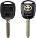 Car Key Shell with Blade with 2 Buttons for Toyota Corolla/Yaris/ Echo/Celica/Land Cruiser