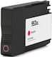 Συμβατό Μελάνι Εκτυπωτή InkJet HP 953XL F6U17AE 1600 Σελίδων Ματζέντα 1τμχ