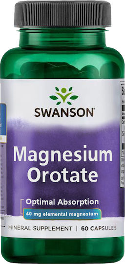 Swanson Magnesium Orotate 40mg 60 κάψουλες