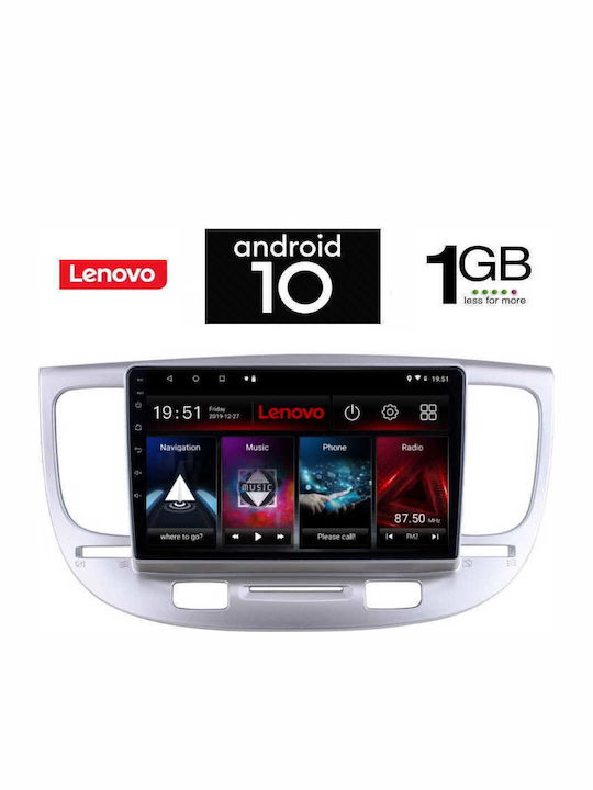 Lenovo IQ-AN X5823 Ηχοσύστημα Αυτοκινήτου για Kia Rio (Bluetooth/USB/WiFi/GPS) με Οθόνη 9"