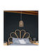 Atmosphera Karla Ceiling Light Beige Grid with E27 Socket 24x24x34cm